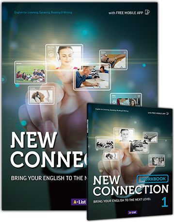 NEW CONNECTION1