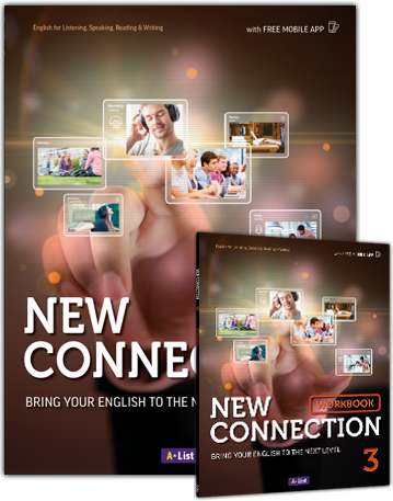 NEW CONNECTION3